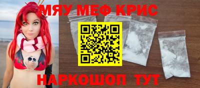 трава Будённовск