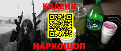 героин Бугуруслан