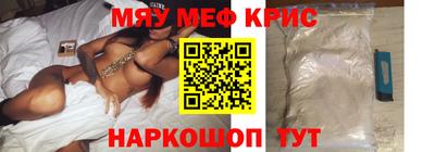 героин Бугуруслан