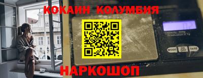 трава Будённовск