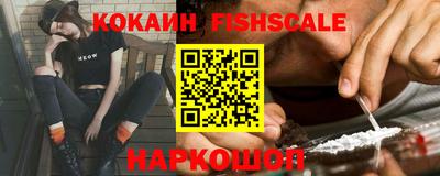 героин Бугуруслан
