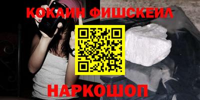 индика Ипатово