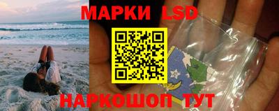 трава Будённовск