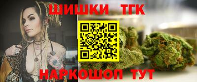 MDMA Бузулук