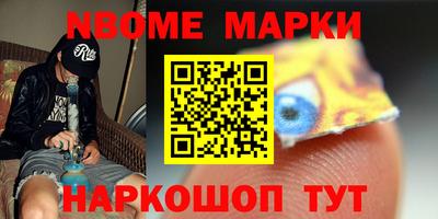 MDMA Бузулук