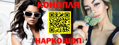 героин Бугуруслан