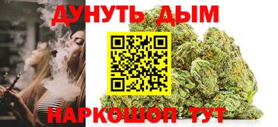 героин Бугуруслан