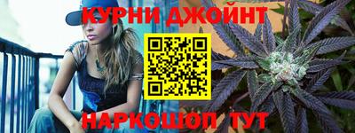 MDMA Бузулук