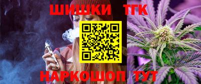 трава Будённовск