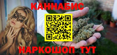 героин Бугуруслан