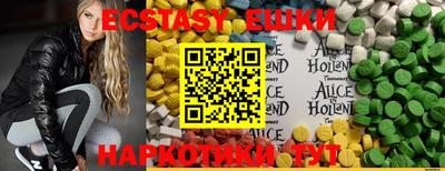 героин Бугуруслан