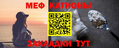трава Будённовск